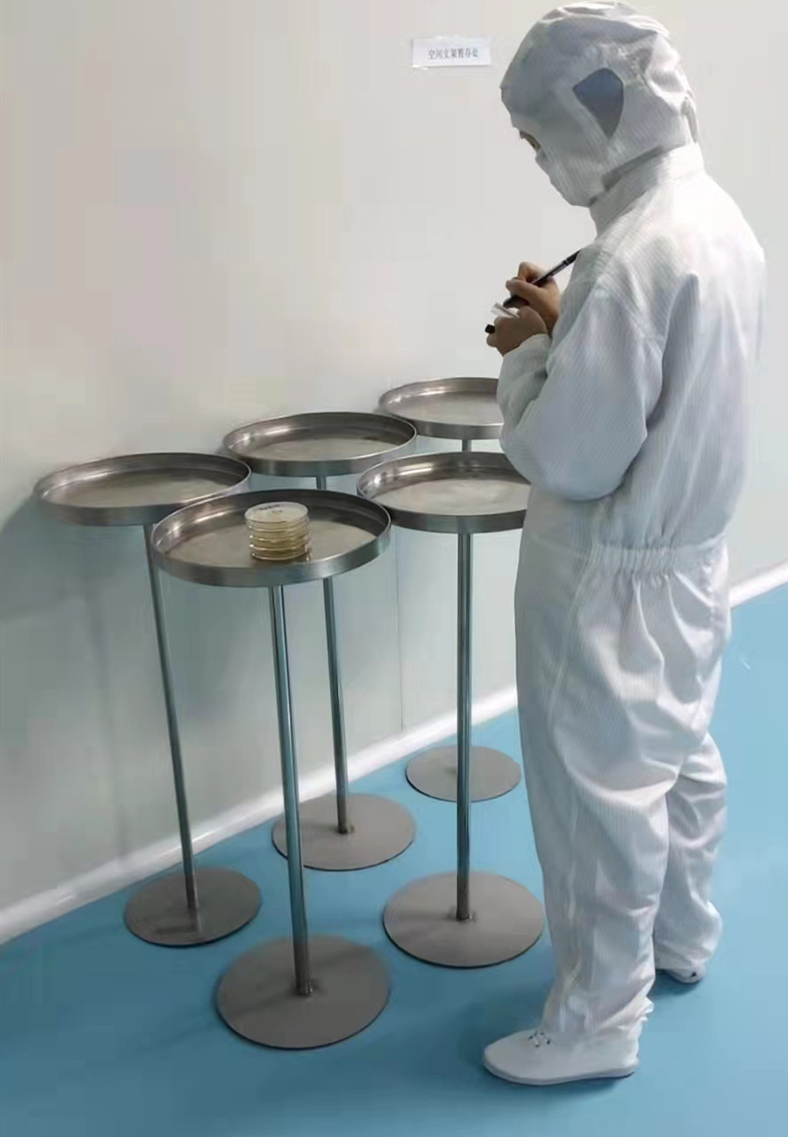 潔凈度檢測